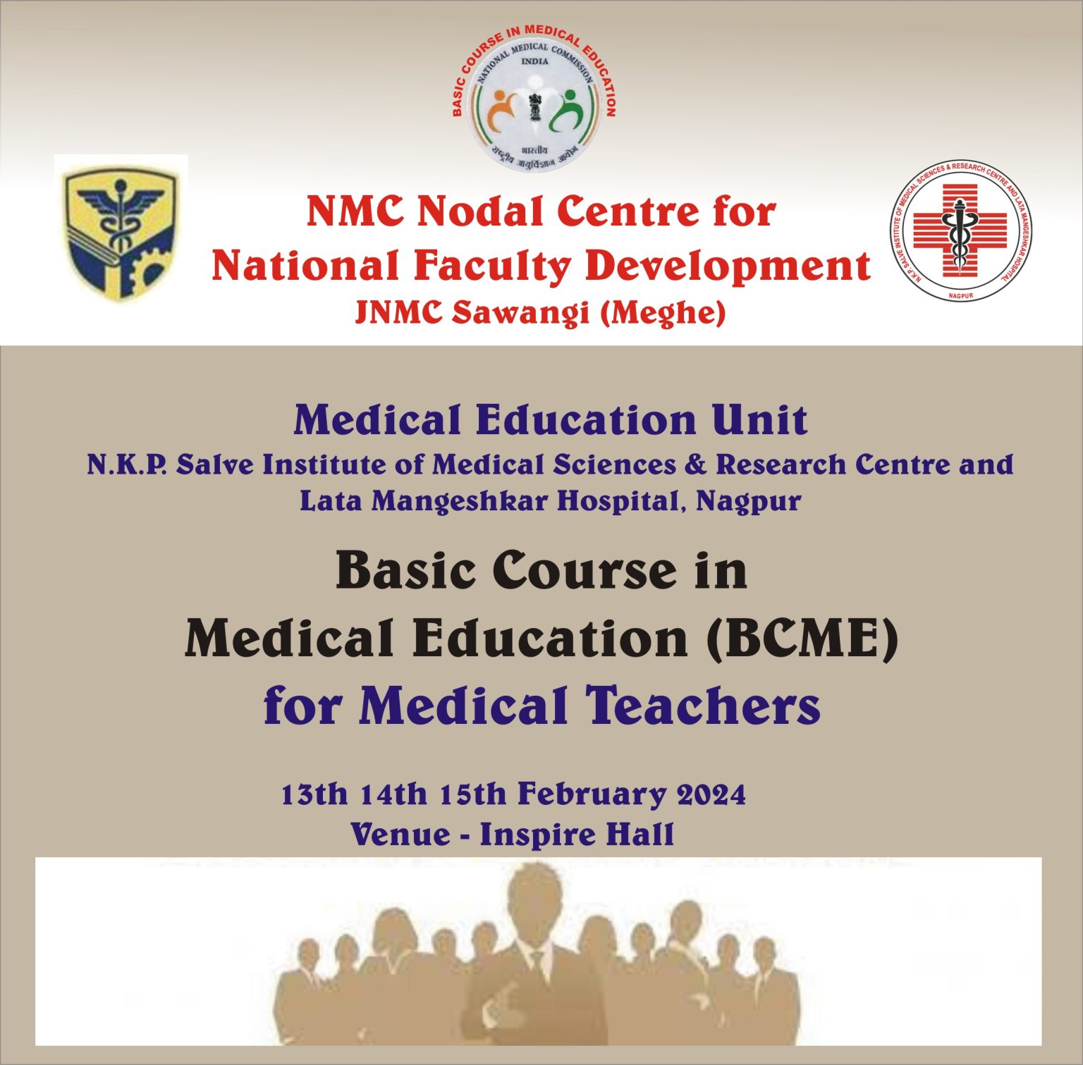 course in medical education